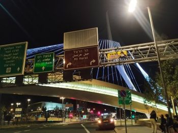 הקמפיין שכבש את ישראל: שלטי 'ברוך הבא'